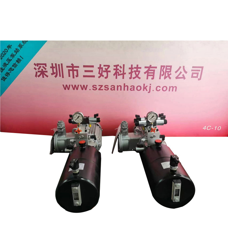 登車橋動(dòng)力單元怎么調(diào)壓力和速度，以及注意事項(xiàng)
