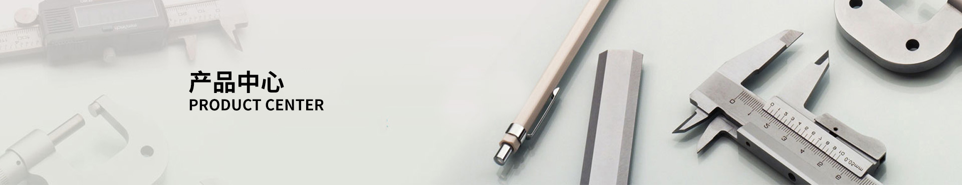 電動(dòng)不銹鋼球閥